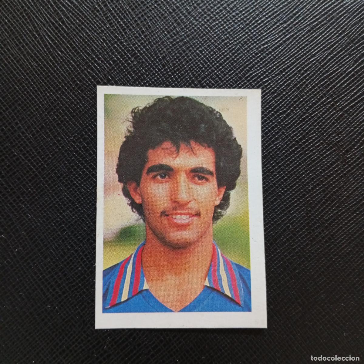Cromos de F&uacute;tbol: 219 FAISAL AL DEKHEEL KUWAIT FHER ESPA&Ntilde;A MUNDIAL 1982 CROMO FUTBOL 82 - DESPEGADO - A109 PG253