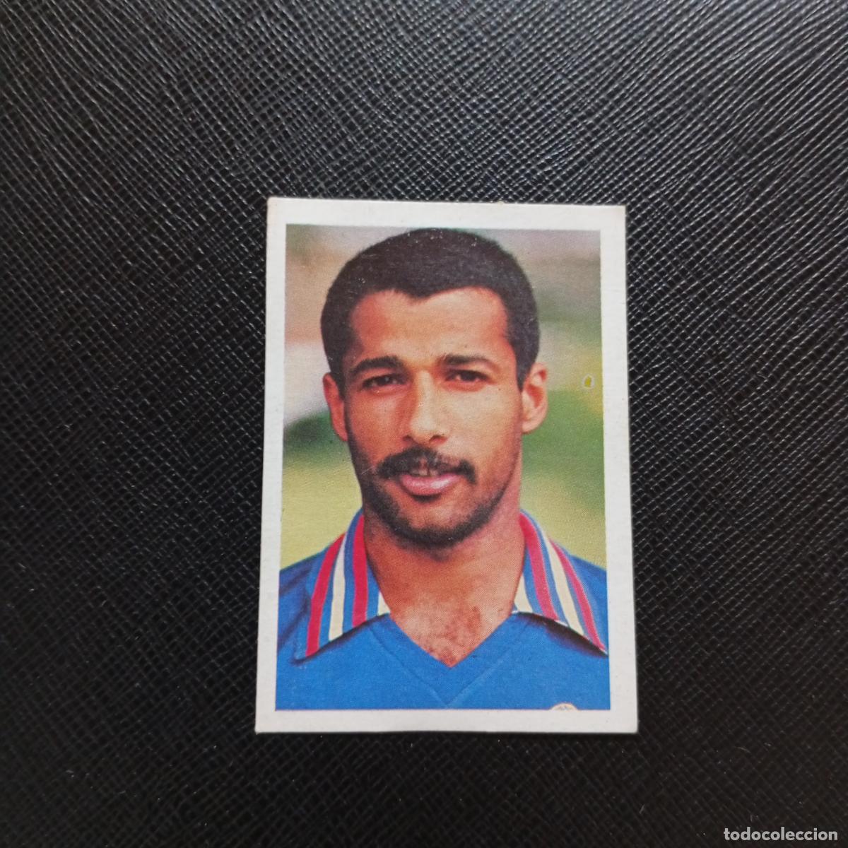 Cromos de F&uacute;tbol: 222 WALEED AL JASSEM KUWAIT FHER ESPA&Ntilde;A MUNDIAL 1982 CROMO FUTBOL 82 - DESPEGADO - A109 PG271