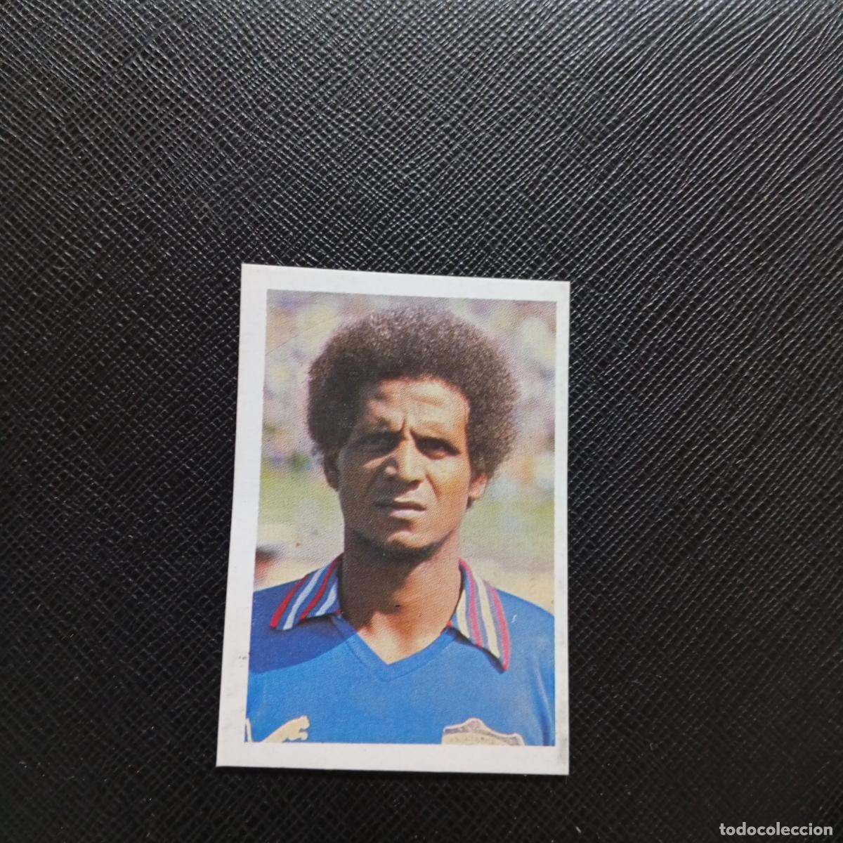 Cromos de F&uacute;tbol: 223 FATIH KAMMEL KUWAIT FHER ESPA&Ntilde;A MUNDIAL 1982 CROMO FUTBOL 82 - DESPEGADO - A109 PG289