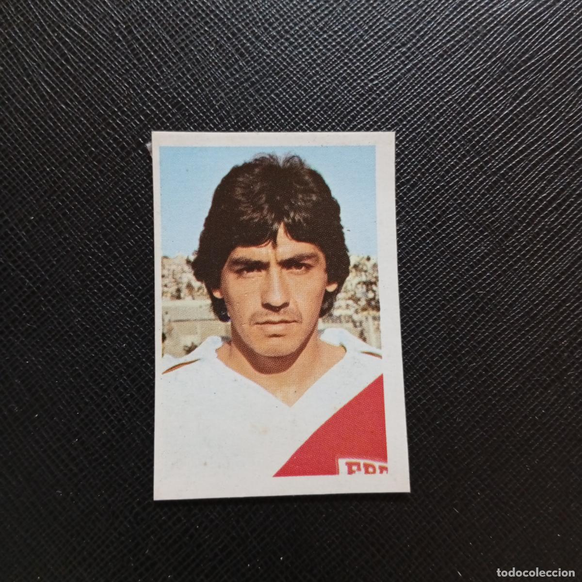 Cromos de F&uacute;tbol: 245 DUARTE PERU FHER ESPA&Ntilde;A MUNDIAL 1982 CROMO FUTBOL 82 - DESPEGADO - A108 PG1