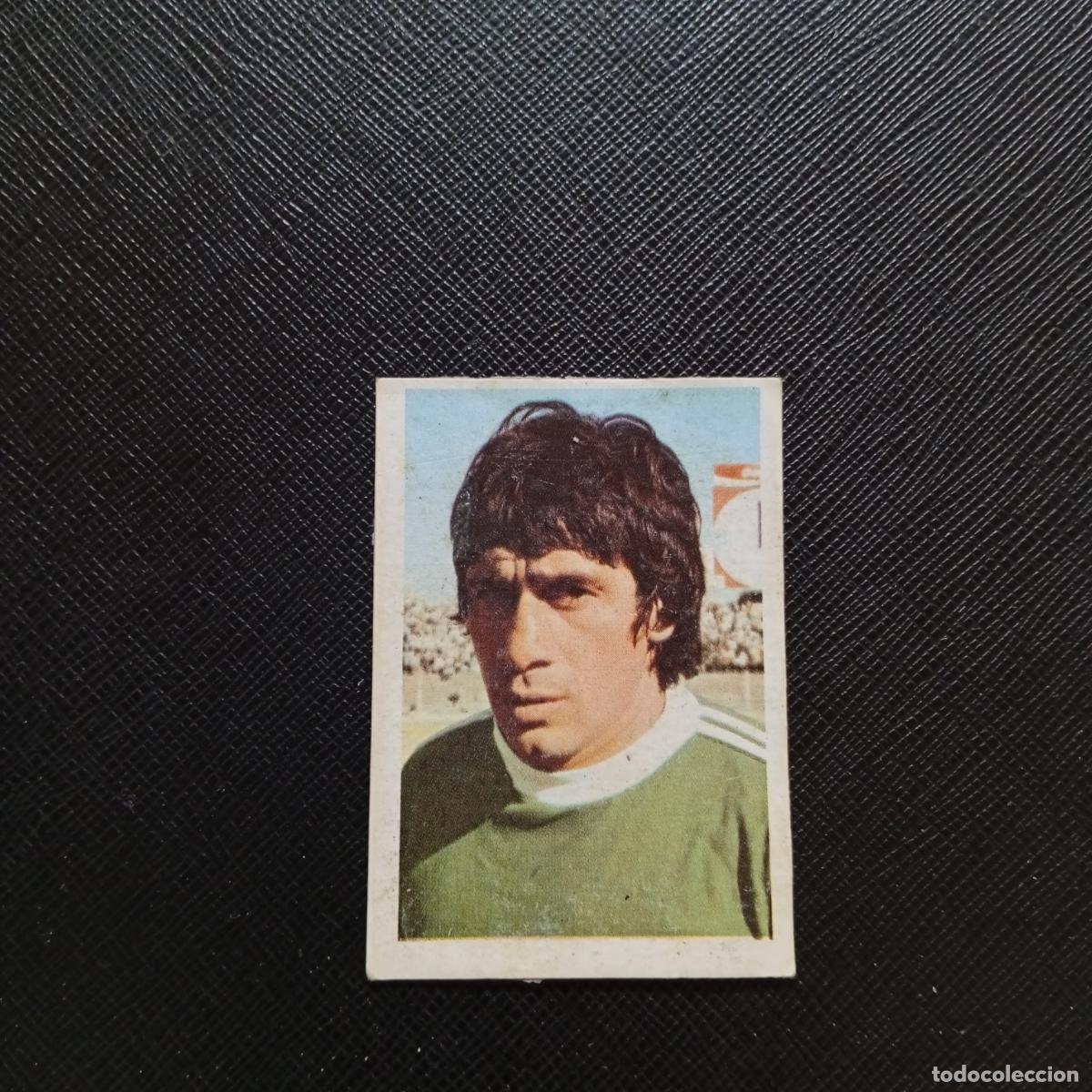 Cromos de F&uacute;tbol: 249 QUIROGA PERU FHER ESPA&Ntilde;A MUNDIAL 1982 CROMO FUTBOL 82 - DESPEGADO - A108 PG1