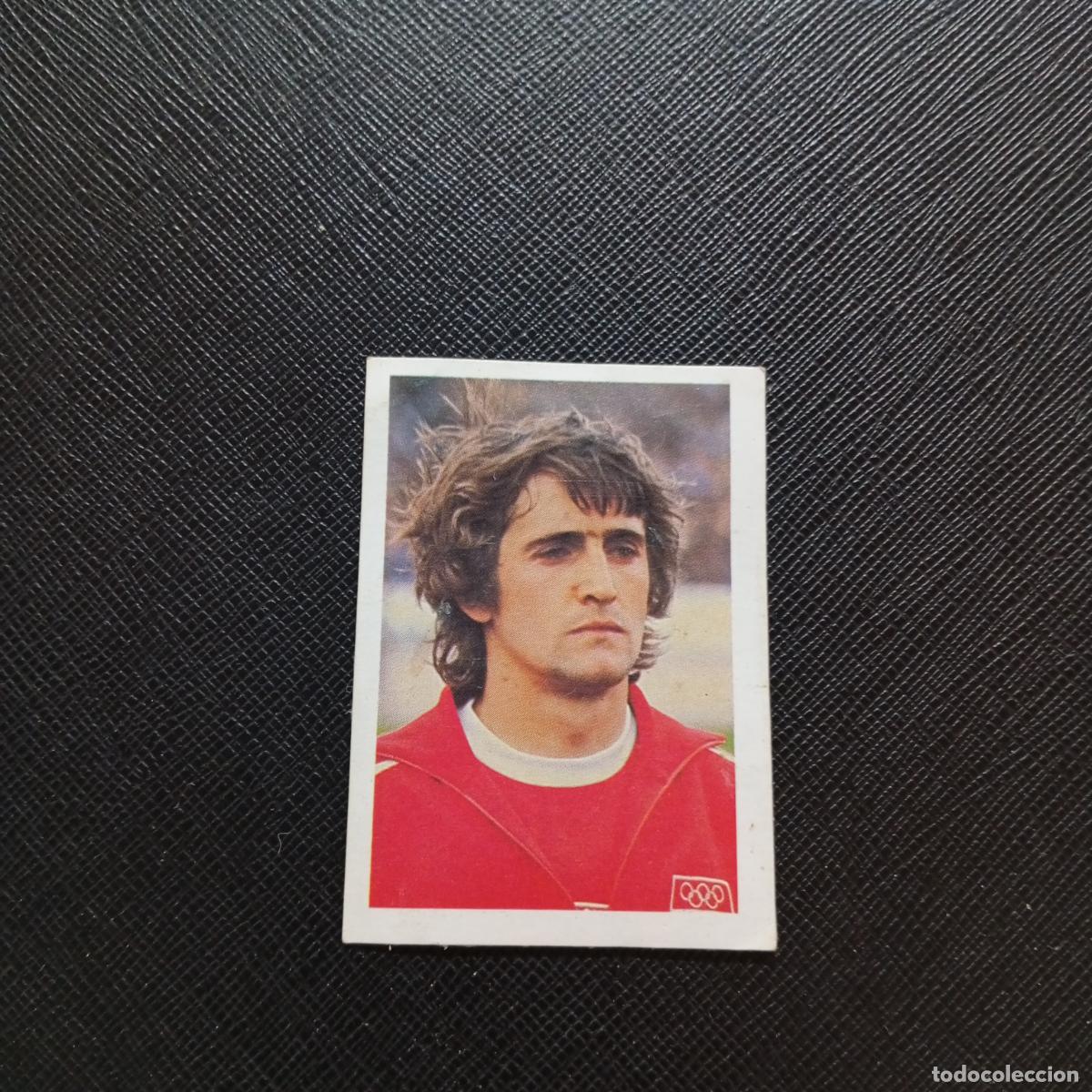 Cromos de F&uacute;tbol: 254 DZIUBA POLONIA FHER ESPA&Ntilde;A MUNDIAL 1982 CROMO FUTBOL 82 - DESPEGADO - A108 PG1