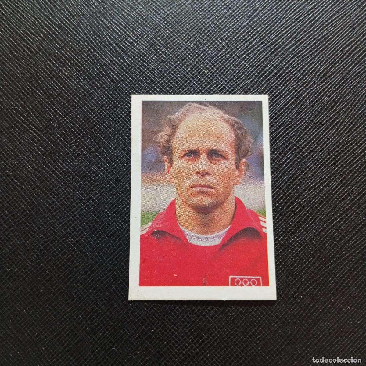 Cromos de F&uacute;tbol: 257 LATO POLONIA FHER ESPA&Ntilde;A MUNDIAL 1982 CROMO FUTBOL 82 - DESPEGADO - A108 PG19
