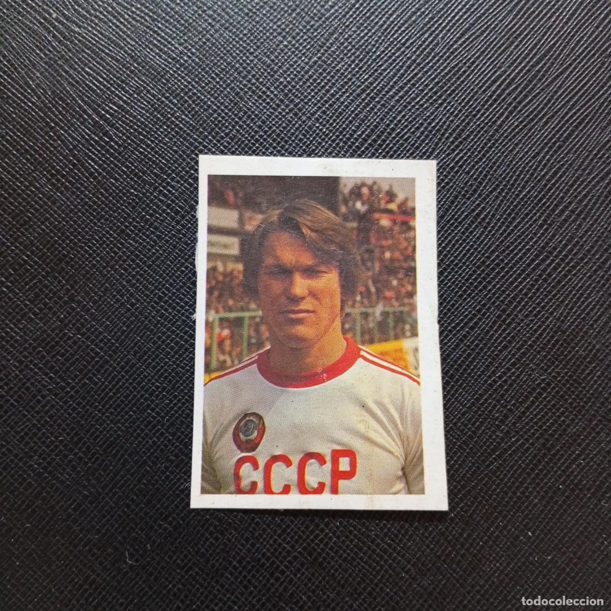 Cromos de F&uacute;tbol: 268 OLEG BLOKHIN URSS FHER ESPA&Ntilde;A MUNDIAL 1982 CROMO FUTBOL 82 - DESPEGADO - A108 PG28