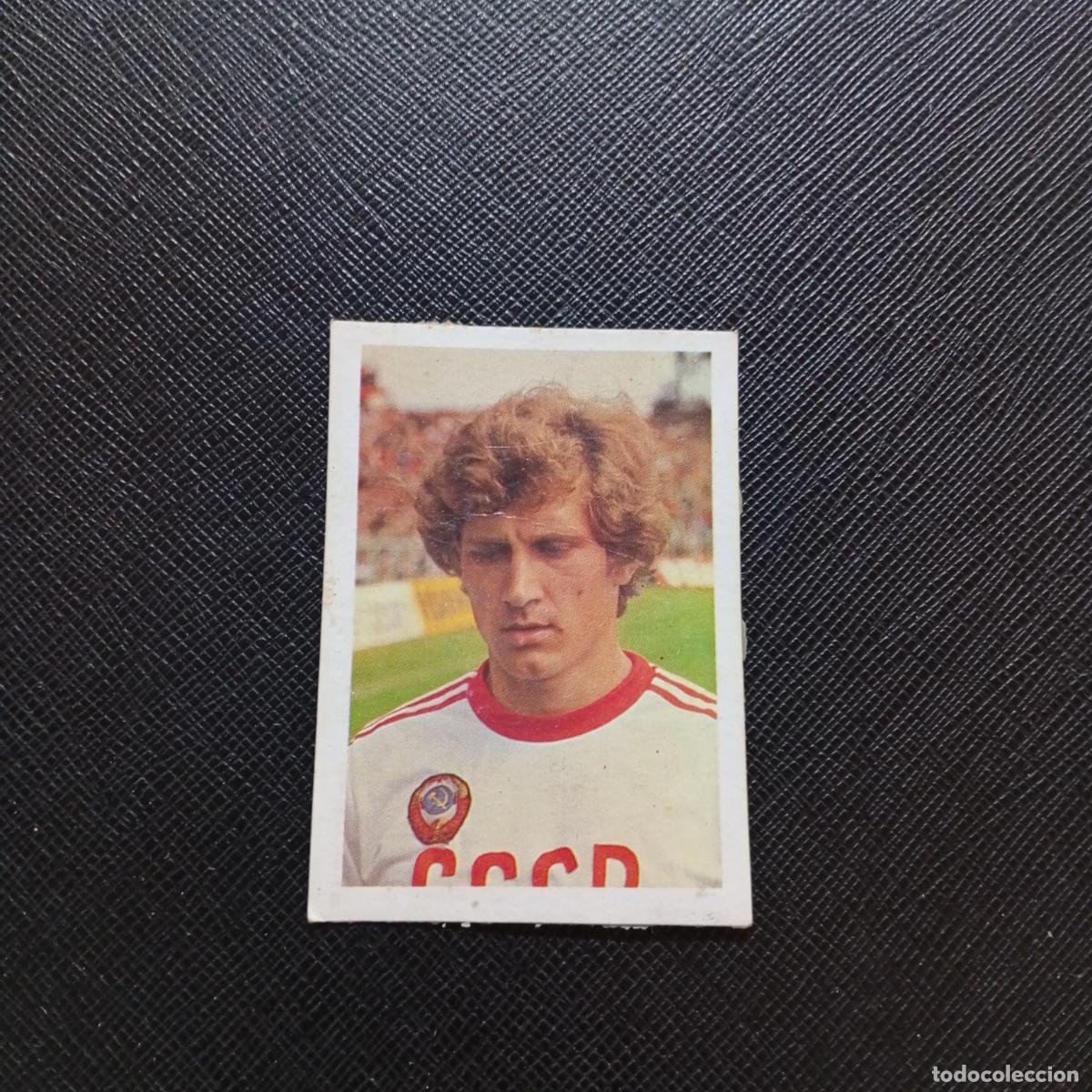 Cromos de F&uacute;tbol: 269 BUROVSKY URSS FHER ESPA&Ntilde;A MUNDIAL 1982 CROMO FUTBOL 82 - DESPEGADO - A108 PG28