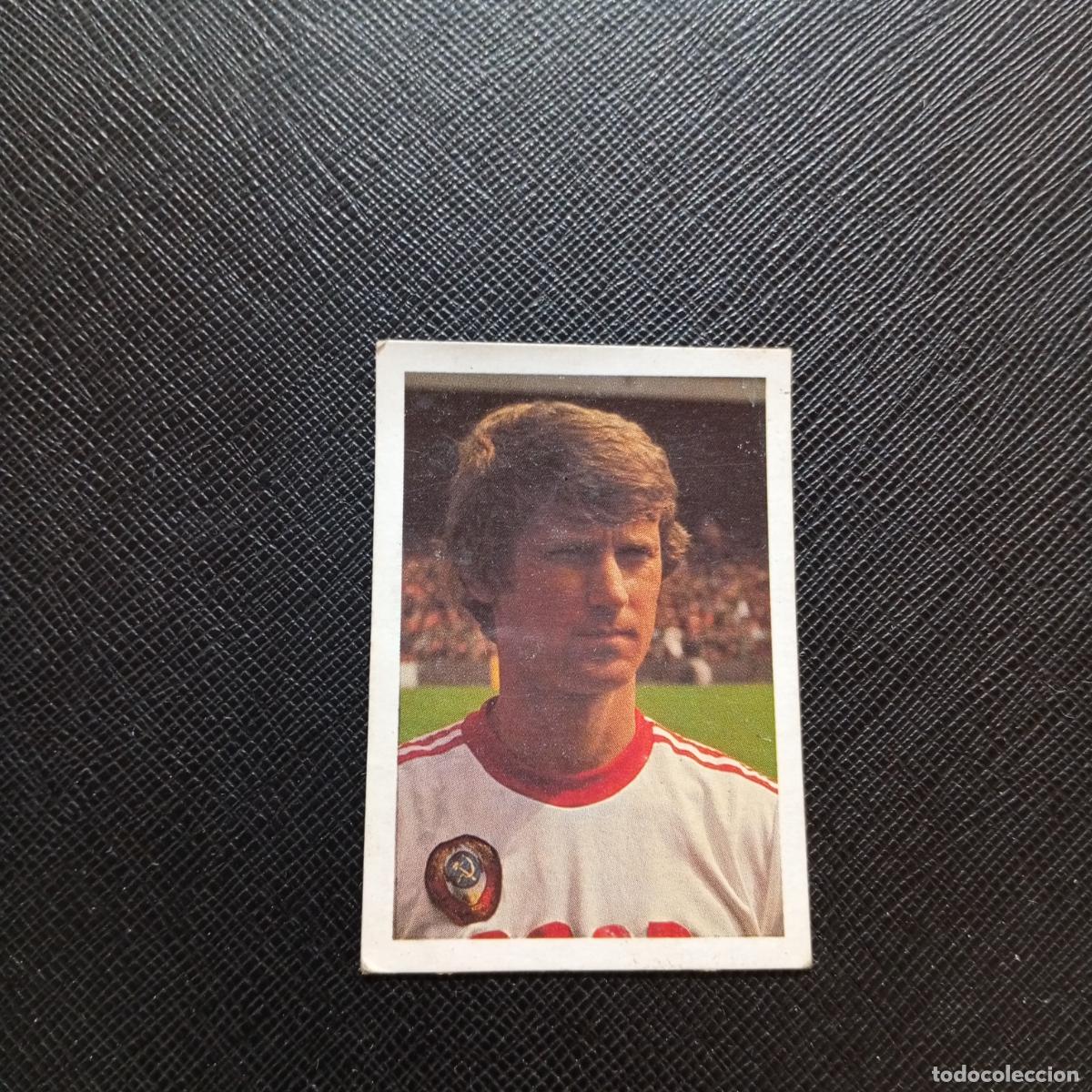 Cromos de F&uacute;tbol: 270 BURYAK URSS FHER ESPA&Ntilde;A MUNDIAL 1982 CROMO FUTBOL 82 - DESPEGADO - A108 PG28