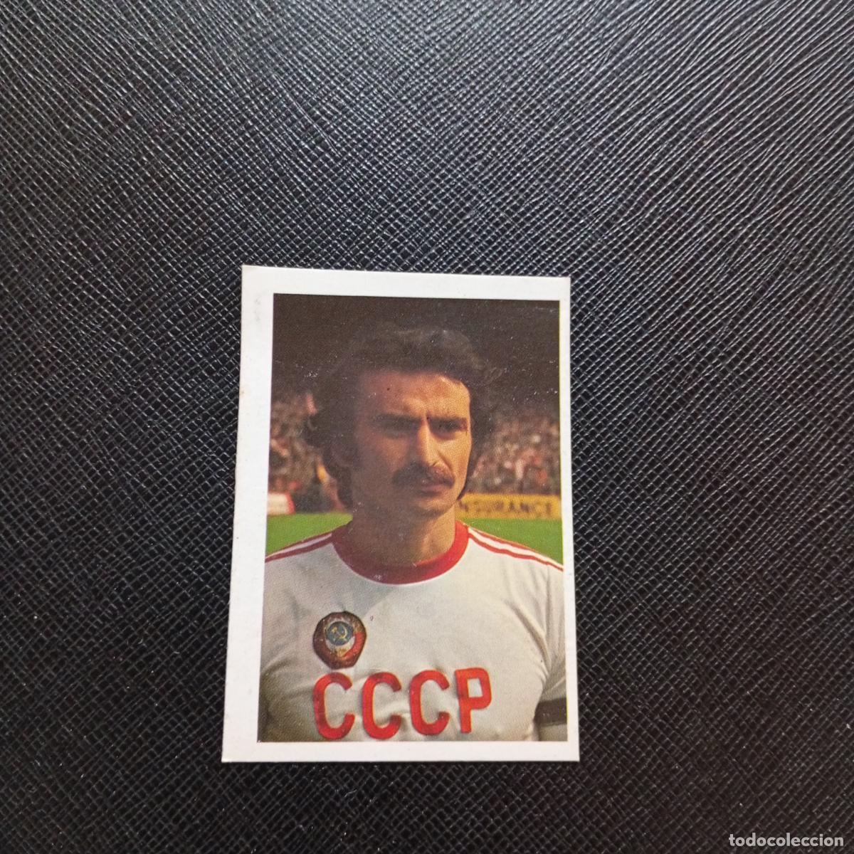 Cromos de F&uacute;tbol: 271 CHIDDVAZE URSS FHER ESPA&Ntilde;A MUNDIAL 1982 CROMO FUTBOL 82 - DESPEGADO - A108 PG28