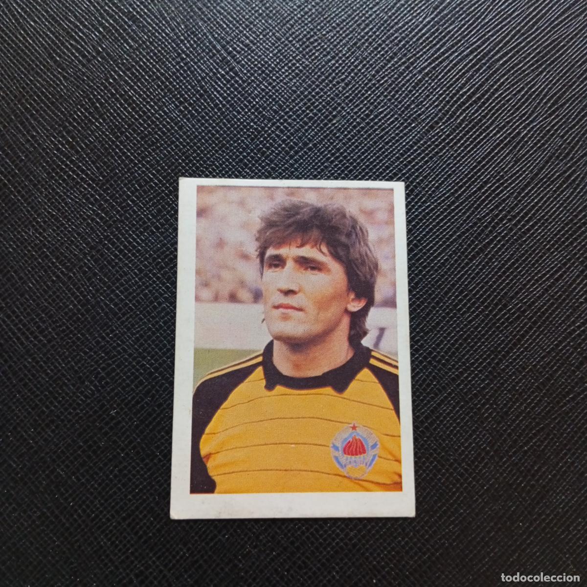 Cromos de F&uacute;tbol: 282 PANTELIC URSS FHER ESPA&Ntilde;A MUNDIAL 1982 CROMO FUTBOL 82 - DESPEGADO - A108 PG46