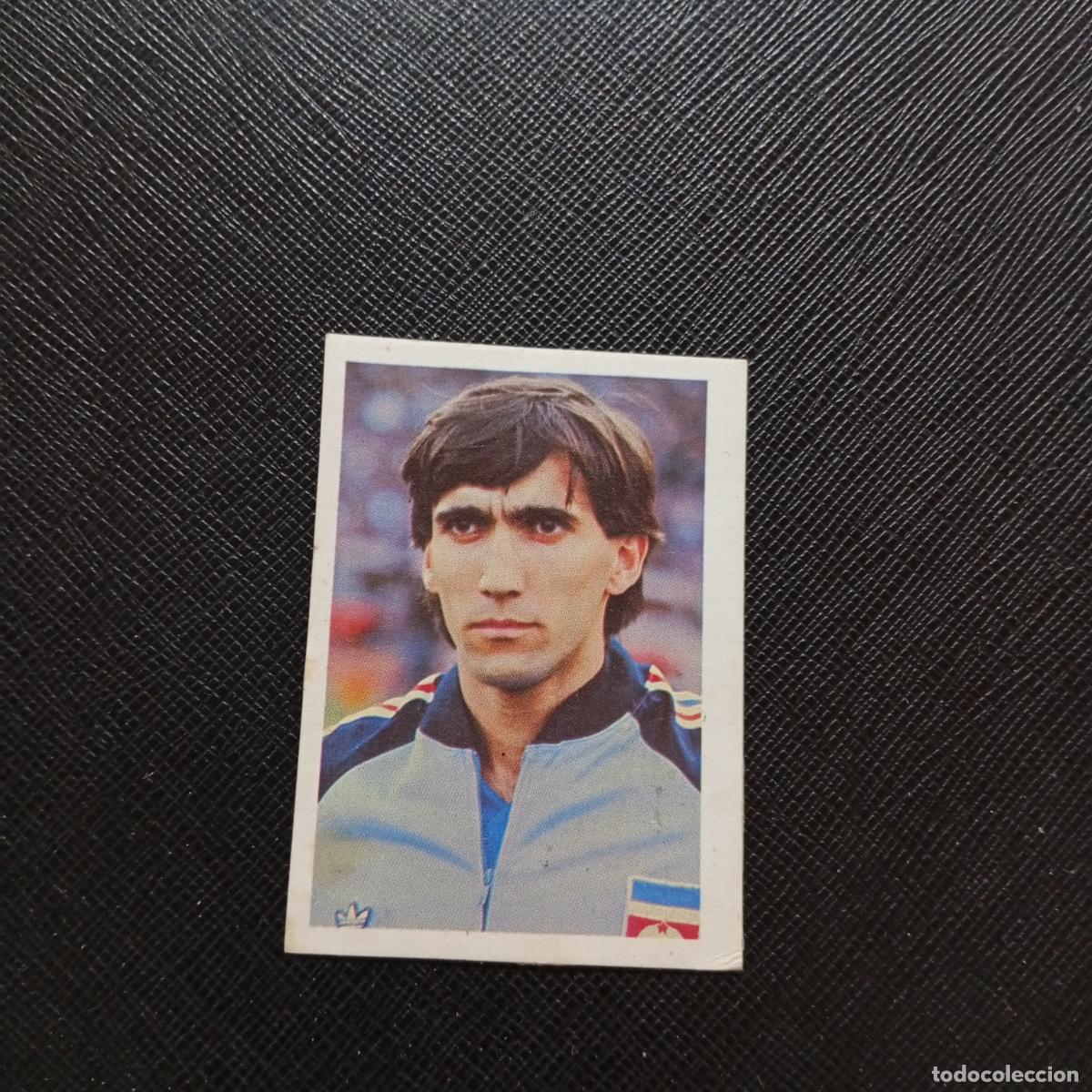 Cromos de F&uacute;tbol: 287 VUJOVIC URSS FHER ESPA&Ntilde;A MUNDIAL 1982 CROMO FUTBOL 82 - DESPEGADO - A108 PG46
