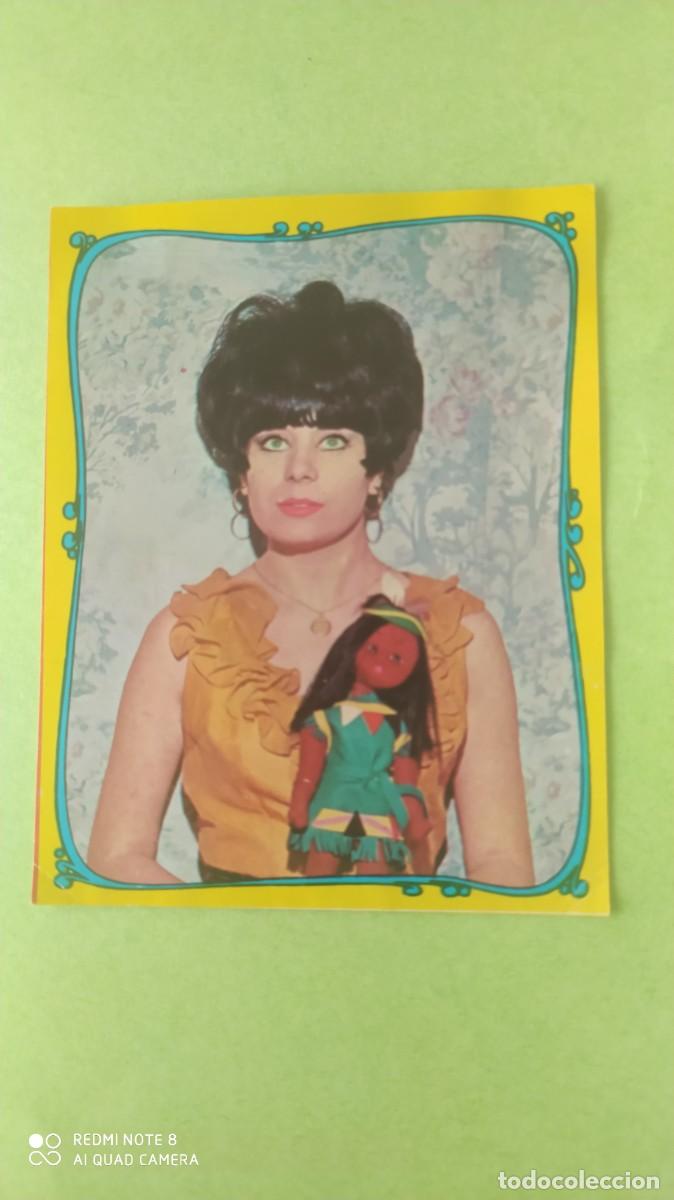 Cromos de F&uacute;tbol: FAMOSOS DEL DISCO 4 GELU EDICIONES ESTE DESPEGADO - H1