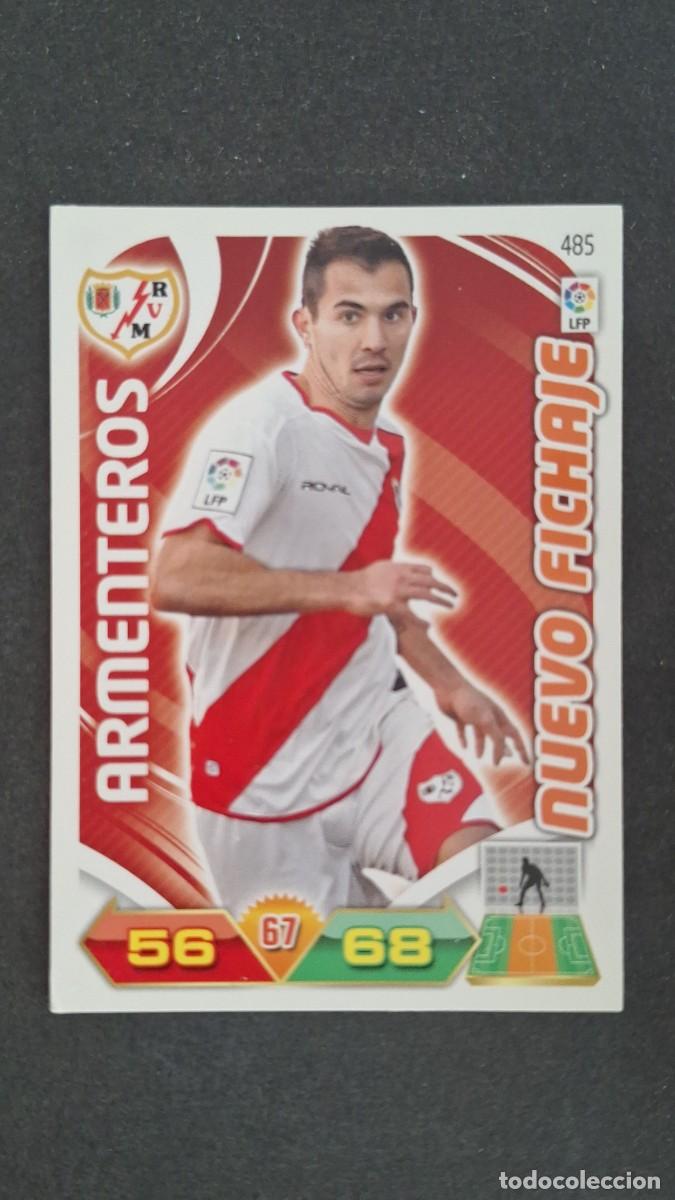 Cromos de F&uacute;tbol: L2 ARMENTEROS RAYO VALLECANO 485 NUEVO FICHAJE PANINI ADRENALYN XL LIGA 2011/2012 11 12