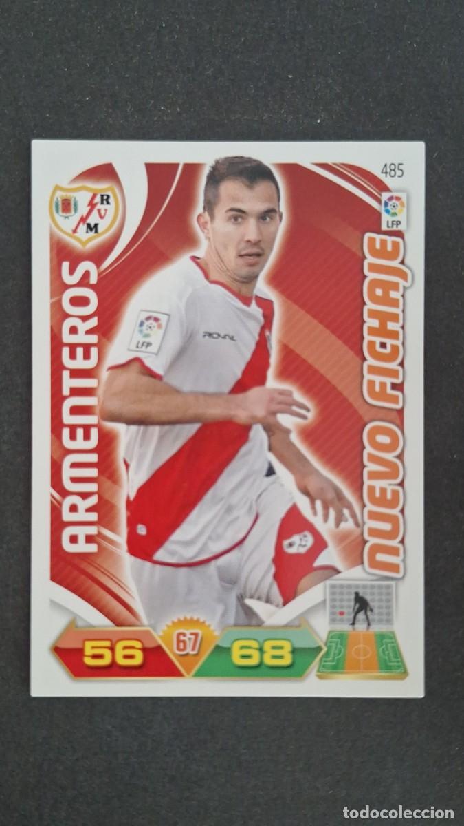 Cromos de F&uacute;tbol: L2 ARMENTEROS RAYO VALLECANO 485 NUEVO FICHAJE PANINI ADRENALYN XL LIGA 2011/2012 11 12
