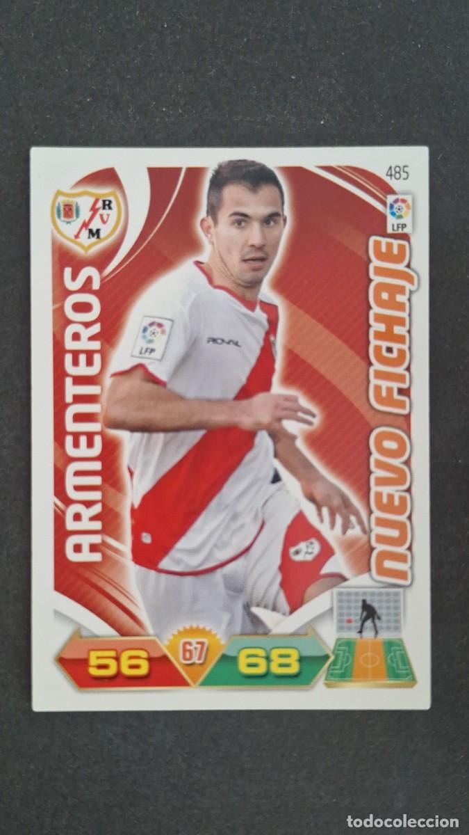 Cromos de F&uacute;tbol: L2 ARMENTEROS RAYO VALLECANO 485 NUEVO FICHAJE PANINI ADRENALYN XL LIGA 2011/2012 11 12