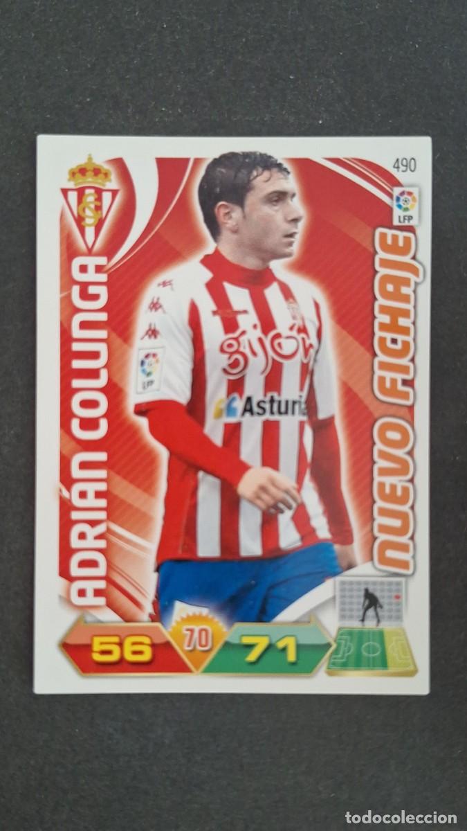 Cromos de F&uacute;tbol: L2 ADRIAN COLUNGA SPORTING DE GIJON 490 NUEVO FICHAJE PANINI ADRENALYN XL LIGA 2011/2012 11 12