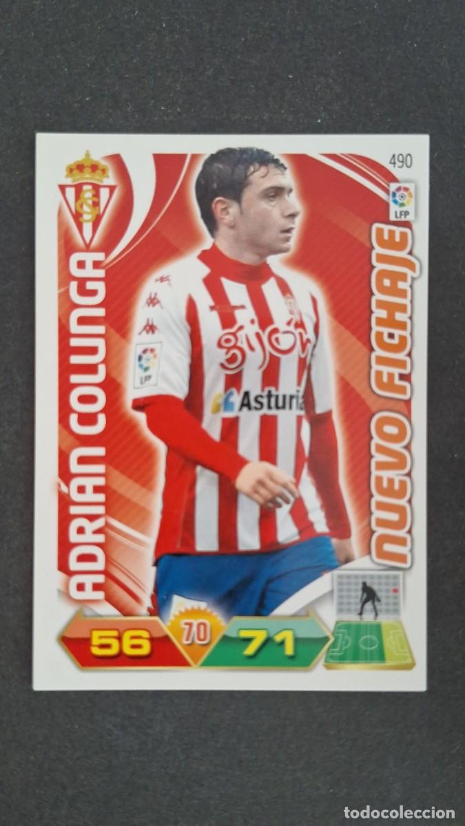 Cromos de F&uacute;tbol: L2 ADRIAN COLUNGA SPORTING DE GIJON 490 NUEVO FICHAJE PANINI ADRENALYN XL LIGA 2011/2012 11 12
