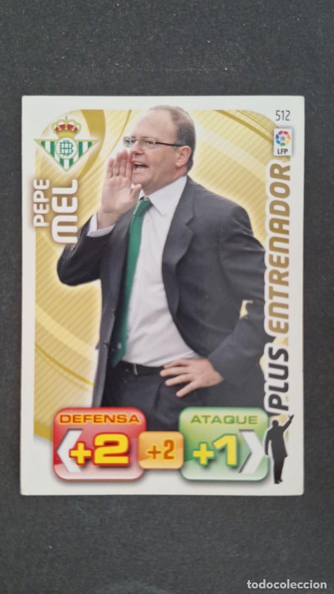 Cromos de F&uacute;tbol: L2 PEPE MEL REAL BETIS BALOMPIE 512 PLUS ENTRENADOR PANINI ADRENALYN XL LIGA 2011/2012 11 12