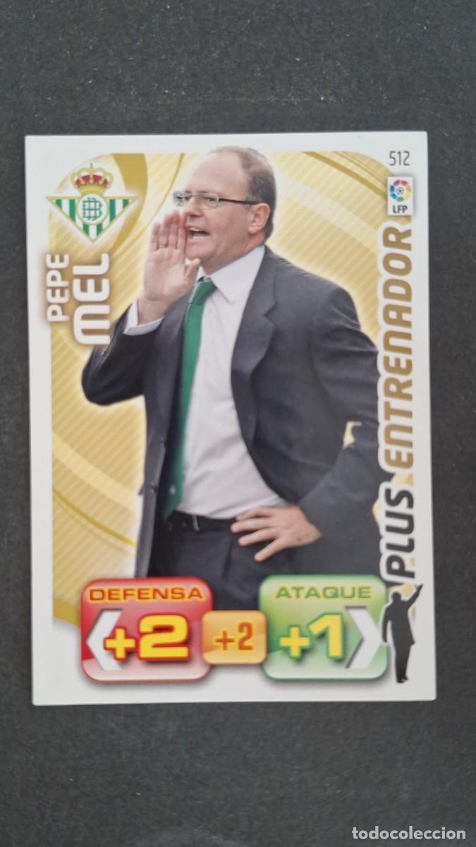 Cromos de F&uacute;tbol: L2 PEPE MEL REAL BETIS BALOMPIE 512 PLUS ENTRENADOR PANINI ADRENALYN XL LIGA 2011/2012 11 12