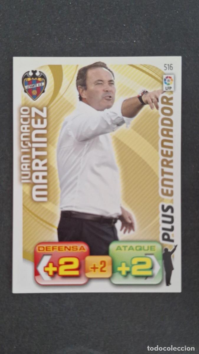 Cromos de F&uacute;tbol: L2 MARTINEZ LEVANTE U. D. 516 PLUS ENTRENADOR PANINI ADRENALYN XL LIGA 2011/2012 11 12