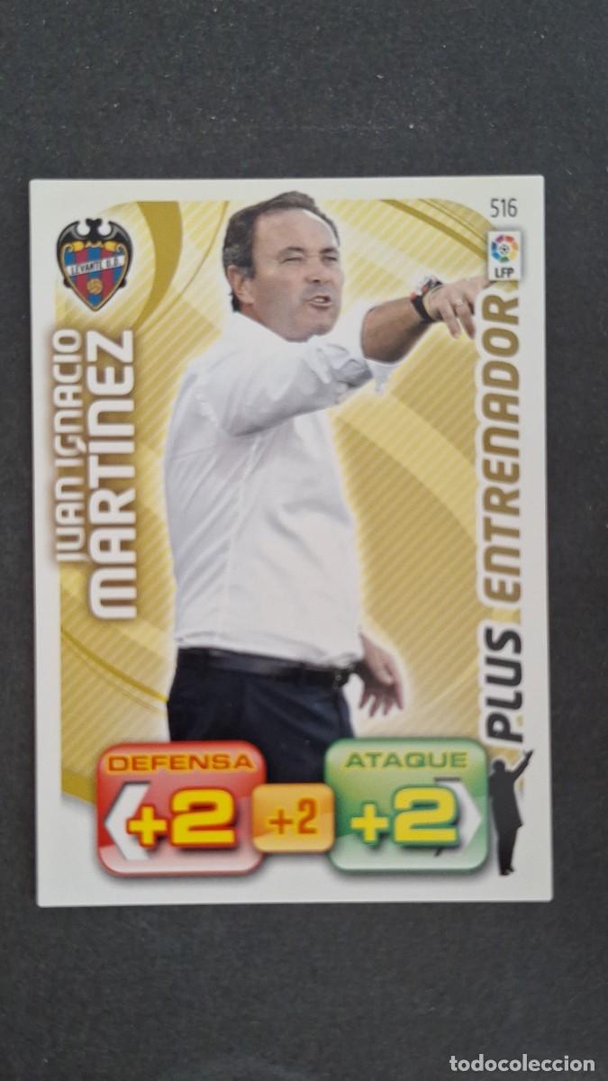 Cromos de F&uacute;tbol: L2 MARTINEZ LEVANTE U. D. 516 PLUS ENTRENADOR PANINI ADRENALYN XL LIGA 2011/2012 11 12