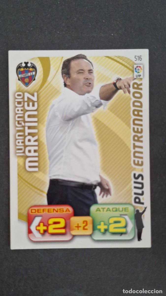 Cromos de F&uacute;tbol: L2 MARTINEZ LEVANTE U. D. 516 PLUS ENTRENADOR PANINI ADRENALYN XL LIGA 2011/2012 11 12