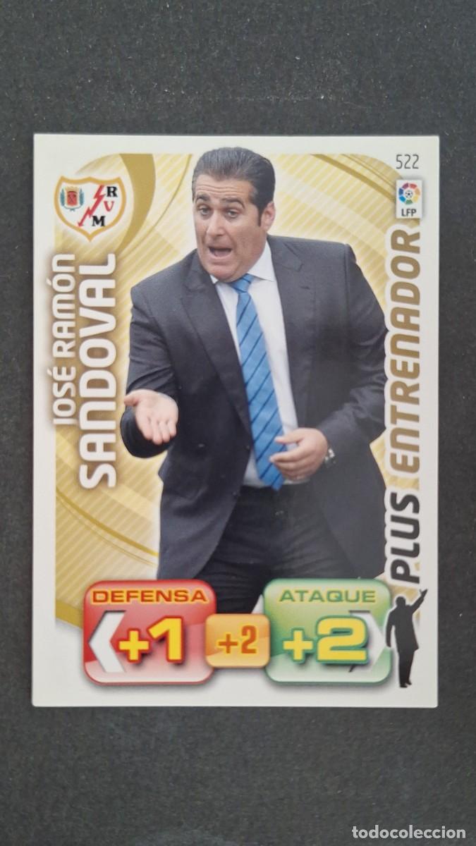 Cromos de F&uacute;tbol: L2 SANDOVAL RAYO VALLECANO 522 PLUS ENTRENADOR PANINI ADRENALYN XL LIGA 2011/2012 11 12