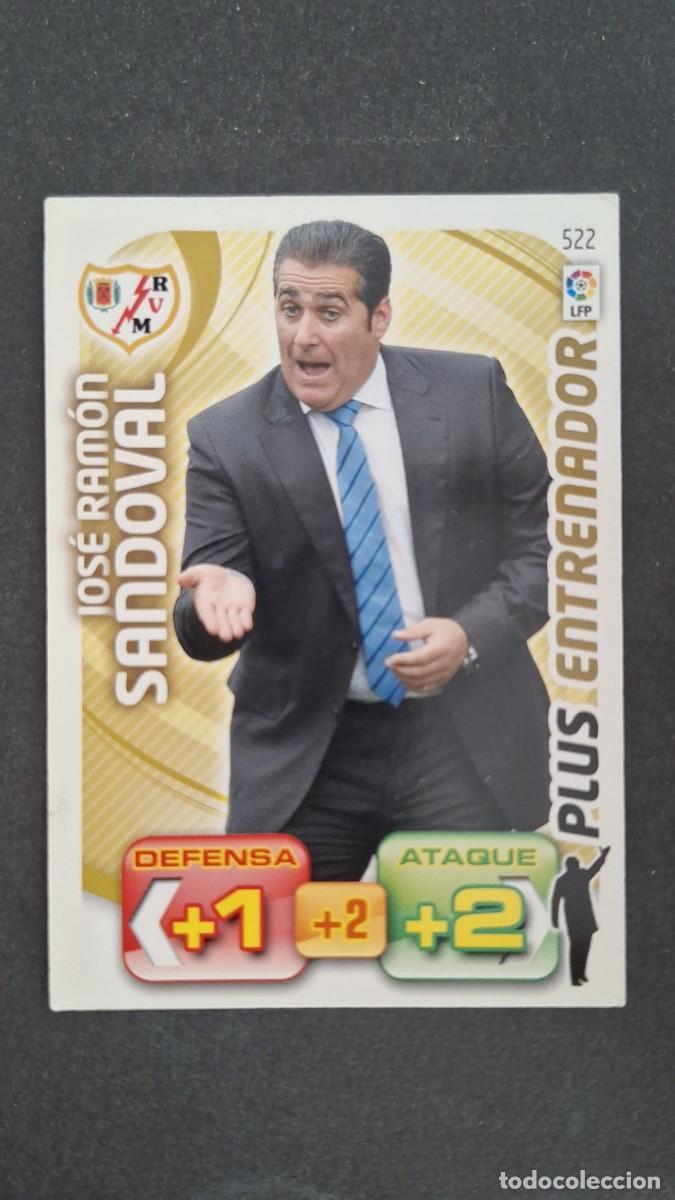 Cromos de F&uacute;tbol: L2 SANDOVAL RAYO VALLECANO 522 PLUS ENTRENADOR PANINI ADRENALYN XL LIGA 2011/2012 11 12