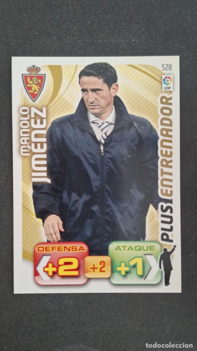Cromos de F&uacute;tbol: L2 JIMENEZ REAL ZARAGOZA 528 PLUS ENTRENADOR PANINI ADRENALYN XL LIGA 2011/2012 11 12