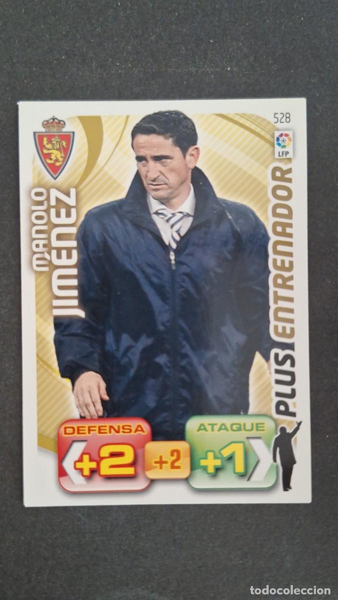 Cromos de F&uacute;tbol: L2 JIMENEZ REAL ZARAGOZA 528 PLUS ENTRENADOR PANINI ADRENALYN XL LIGA 2011/2012 11 12
