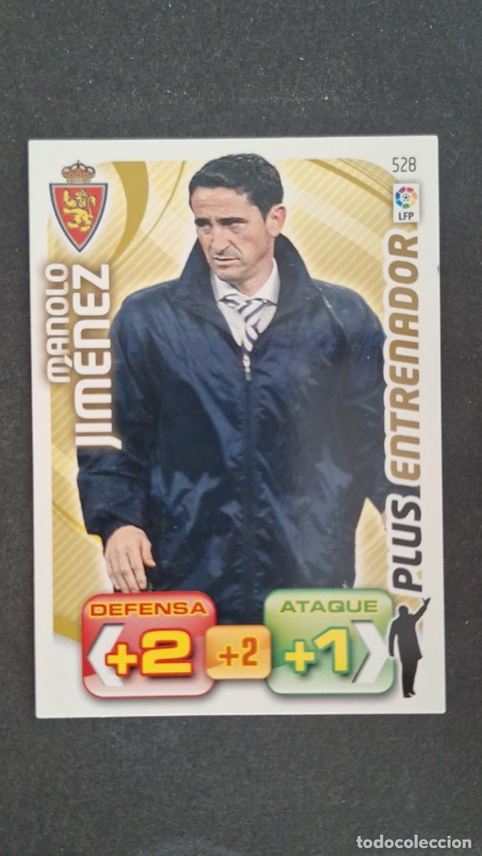 Cromos de F&uacute;tbol: L2 JIMENEZ REAL ZARAGOZA 528 PLUS ENTRENADOR PANINI ADRENALYN XL LIGA 2011/2012 11 12
