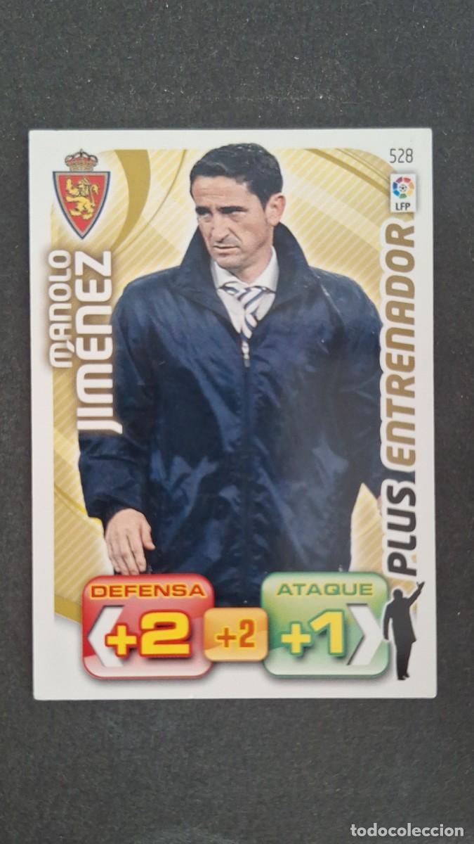 Cromos de F&uacute;tbol: L2 JIMENEZ REAL ZARAGOZA 528 PLUS ENTRENADOR PANINI ADRENALYN XL LIGA 2011/2012 11 12