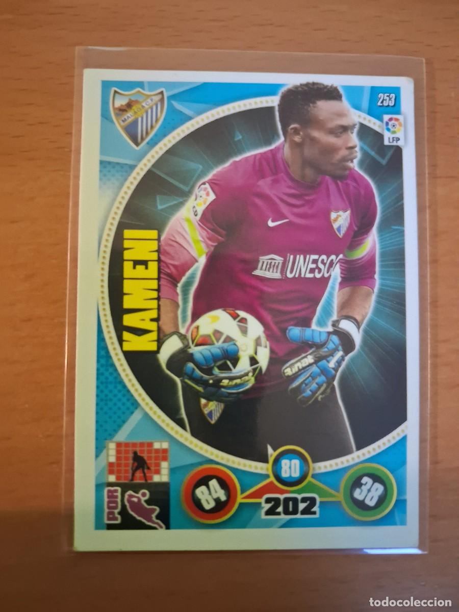 Cromos de F&uacute;tbol: Adrenalyn XL 2014 2015 14 15 Malaga CF 253 Kameni