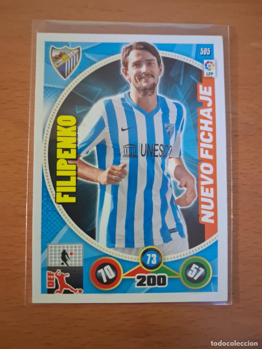 Cromos de F&uacute;tbol: Adrenalyn XL 2014 2015 14 15 Nuevo Fichaje Malaga CF 505 Filipenko