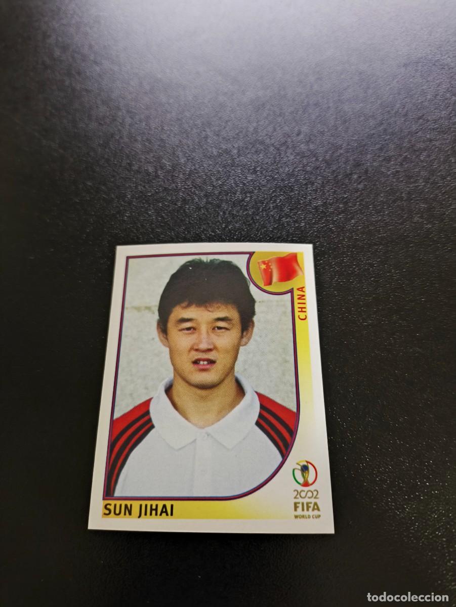 Cromos de F&uacute;tbol: 208 Sun Jihai CHINA SIN PEGAR PANINI FIFA WORLD CUP MUNDIAL KOREA 2002