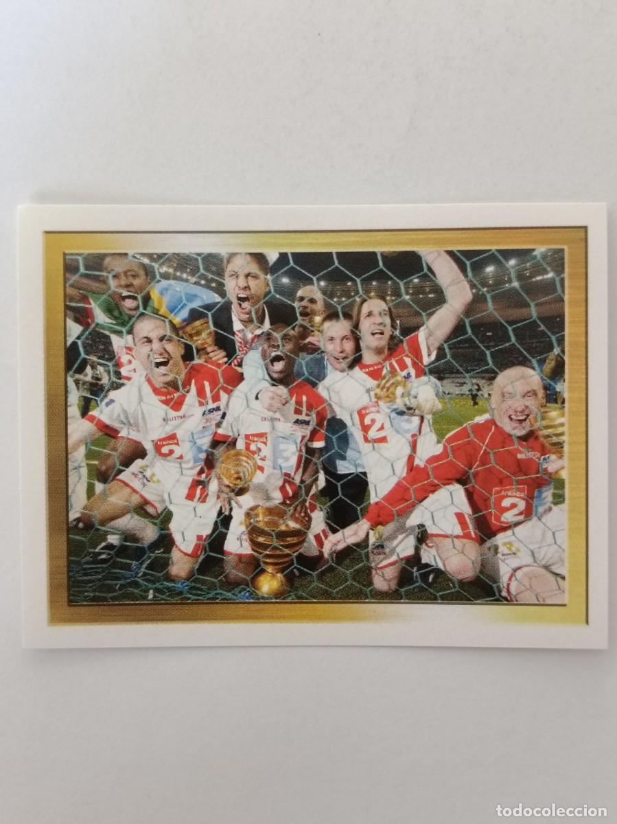 Cromos de F&uacute;tbol: #6 CAMPEON COPA DE LA LIGA LIGUE 1 FOOT 2007 PANINI