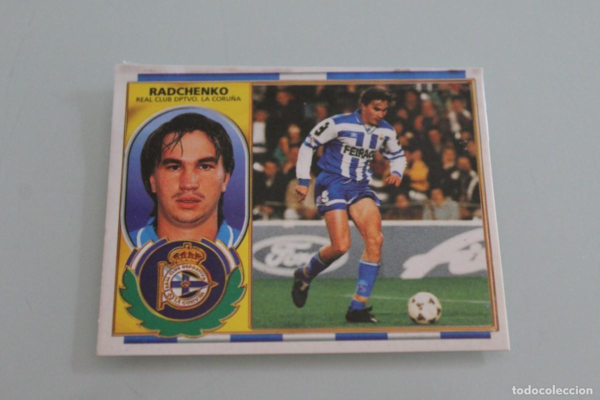 Cromos de F&uacute;tbol: ESTE 96 97 RADCHENKO BAJA RECUPERADO &Aacute;LBUM