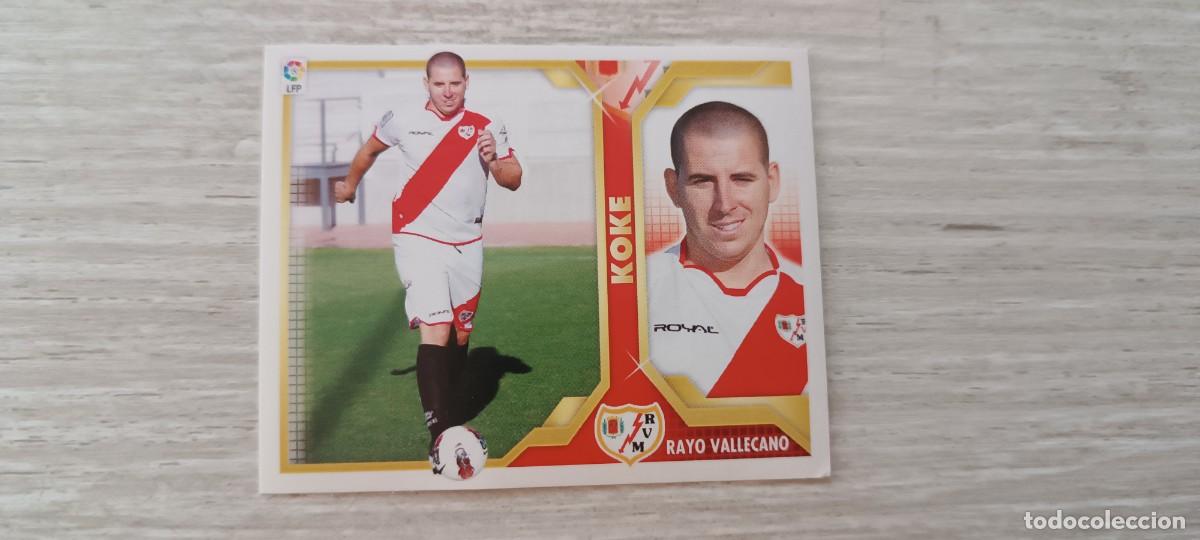 Figurine di Calcio: KOKE COLOCA NUNCA PEGADO LIGA ESTE 2011 2012 11 12