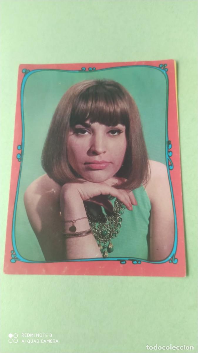 Cromos de F&uacute;tbol: FAMOSOS DEL DISCO 175 ROSALIA EDICIONES ESTE DESPEGADO - H1