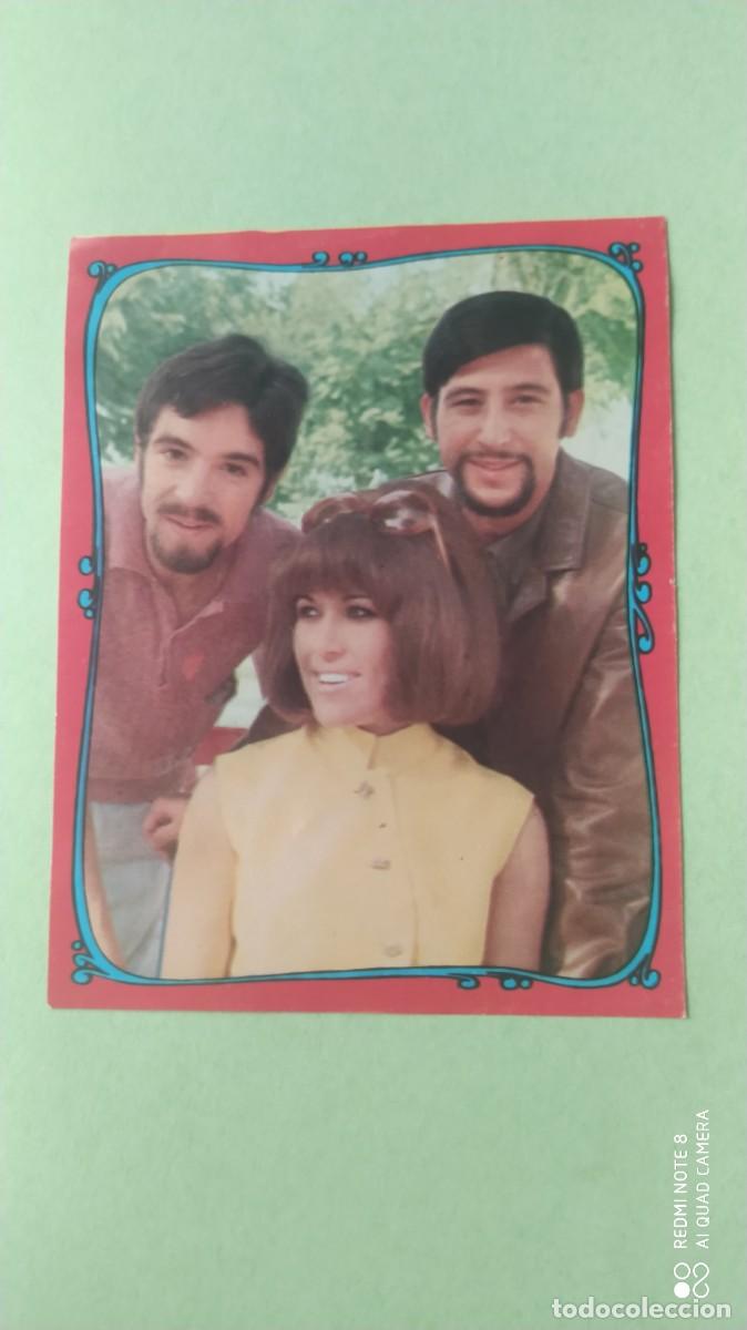 Cromos de F&uacute;tbol: FAMOSOS DEL DISCO 159 LOS MISMOS EDICIONES ESTE DESPEGADO - H1