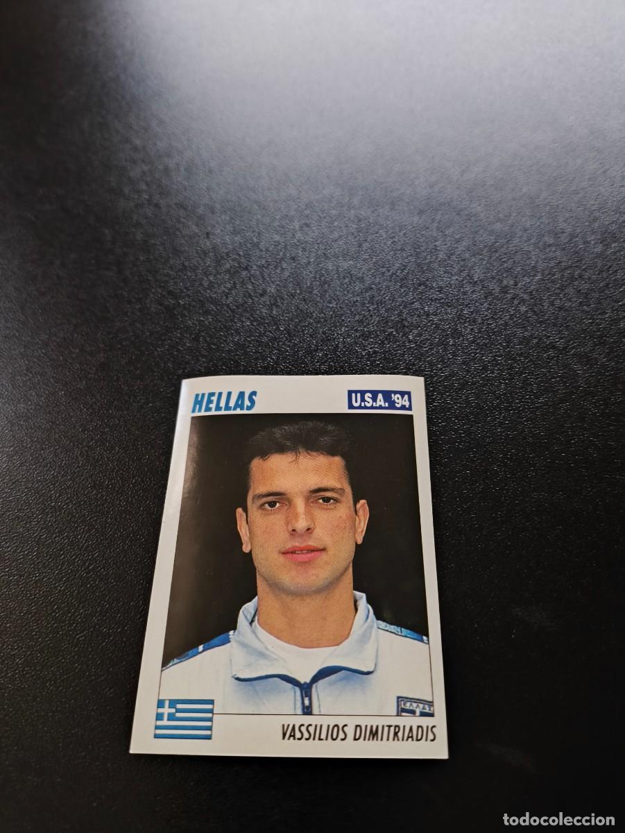 Cromos de F&uacute;tbol: 224 Vassilios Dimitriadis GRECIA SIN PEGAR ITALY SL FIFA WORLD CUP MUNDIAL USA 1994 NO PANINI