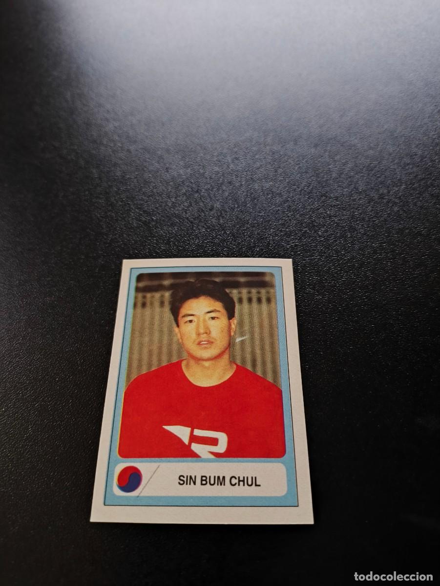 Cromos de F&uacute;tbol: 146 Sin Bum Chul KOREA DEL SUR EDICIONES ESTADIO FIFA WORLD CUP MUNDIAL USA 1994 NO PANINI