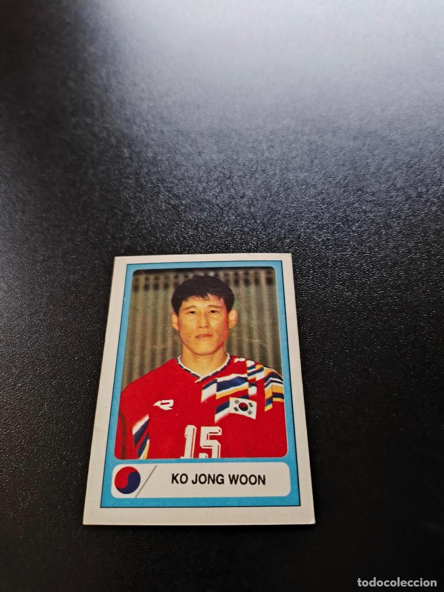 Cromos de F&uacute;tbol: 159 Ko Jong Woon KOREA DEL SUR EDICIONES ESTADIO FIFA WORLD CUP MUNDIAL USA 1994 NO PANINI