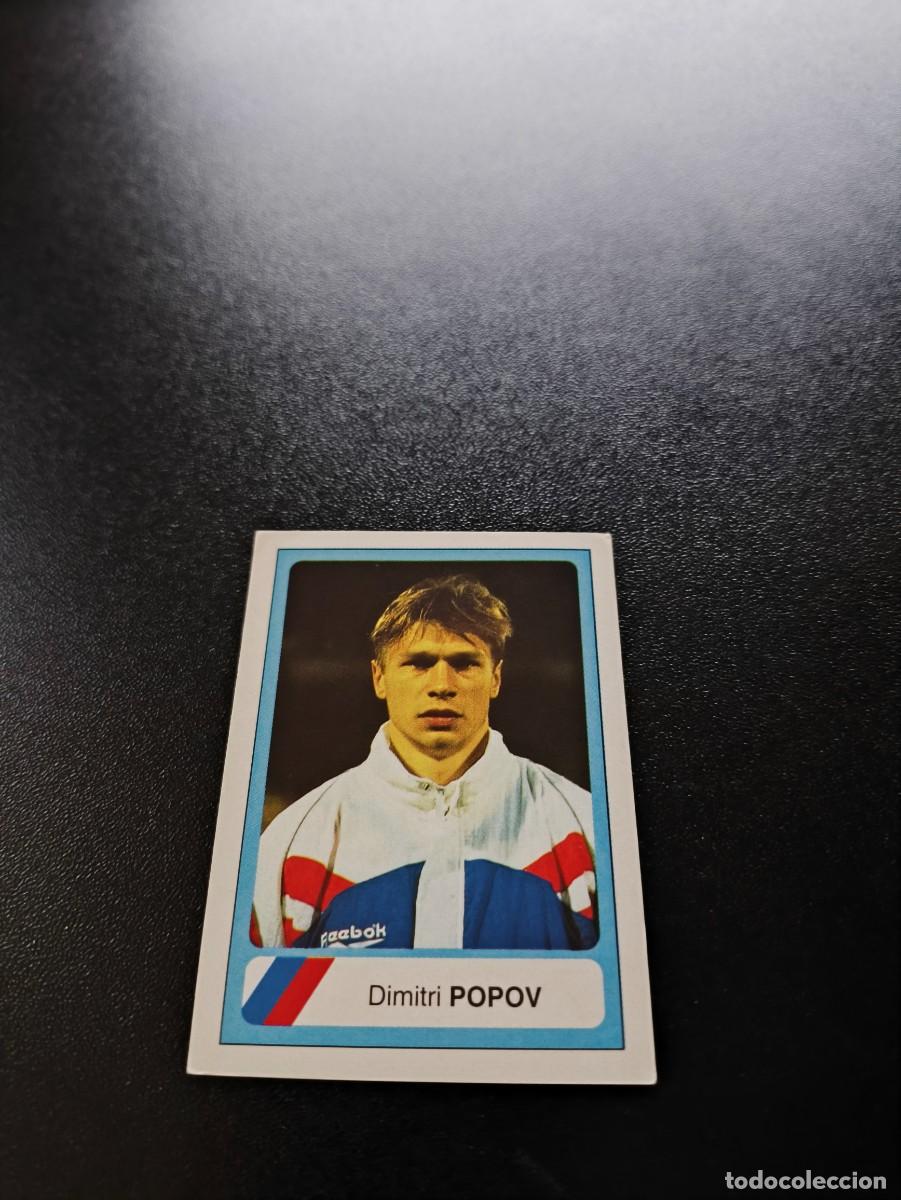 Cromos de F&uacute;tbol: 381 Dimitri Popov RUSIA RUSSIA EDICIONES ESTADIO FIFA WORLD CUP MUNDIAL USA 1994 NO PANINI