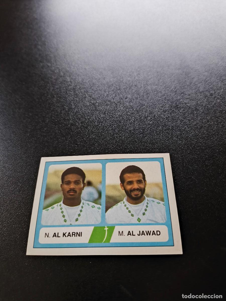 Cromos de F&uacute;tbol: 432 Al Karni Al Jawad ARABIA SAUDI EDICIONES ESTADIO FIFA WORLD CUP MUNDIAL USA 1994 NO PANINI