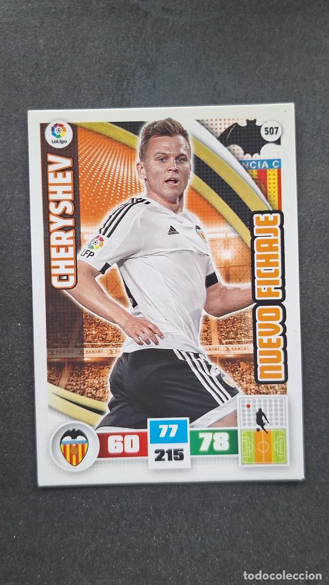 Cromos de F&uacute;tbol: L1 SHERYSHEV VALENCIA C. F. 507 NUEVO FICHAJE PANINI ADRENALYN XL LIGA 2015/16 15 16