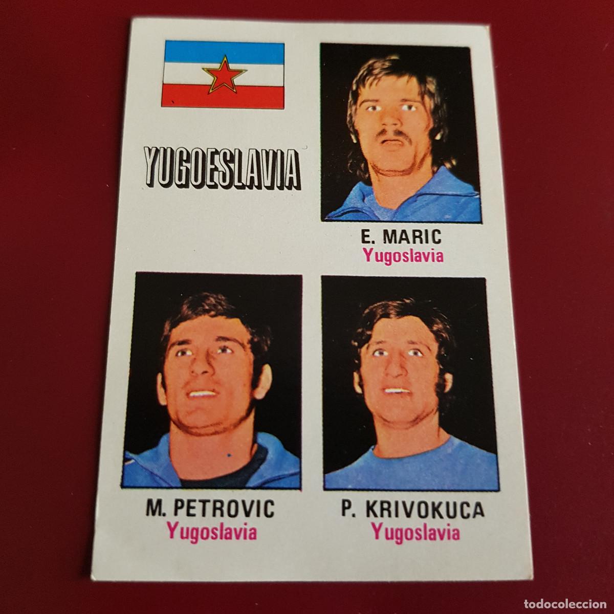 Cromos de F&uacute;tbol: FHER - MUNICH 74 - 1974 - YUGOSLAVIA - MARIC PETROVIC KRIVOKUCA 83 - NUNCA PEGADO