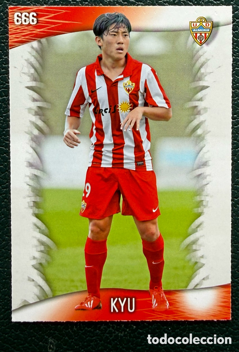 Cromos de Futebol: 666 KYU UD ALMERIA FICHAS ALBUM MUNDICROMO 2013 2014 13 14