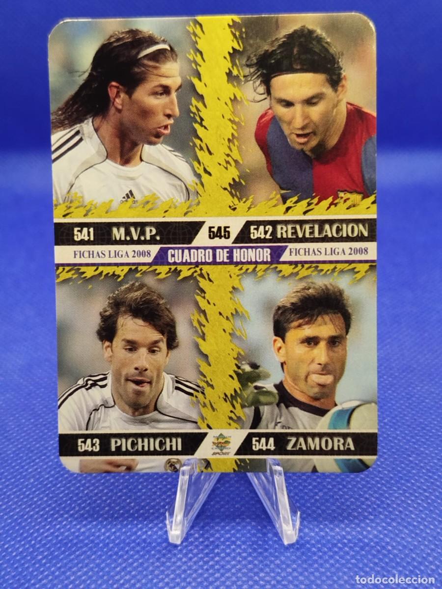 Cromos de F&uacute;tbol: #545 LIONEL MESSI FC BARCELONA 2008 MUNDICROMO LAS FICHAS DE LA LIGA &rdquo;CUADRO DE HONOR&rdquo;