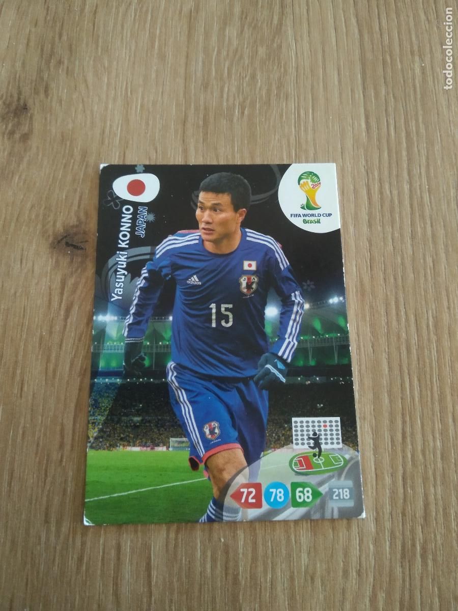 Cromos de F&uacute;tbol: KONNO JAPON CROMO FUTBOL PANINI ADRENALYN 2014 WORLD CUP COPA DEL MUNDO