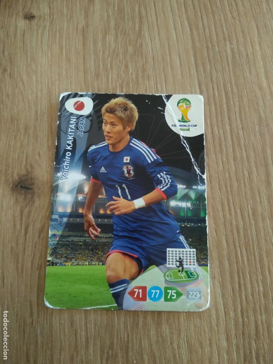 Cromos de F&uacute;tbol: KAKITANI JAPON CROMO FUTBOL PANINI ADRENALYN 2014 WORLD CUP COPA DEL MUNDO
