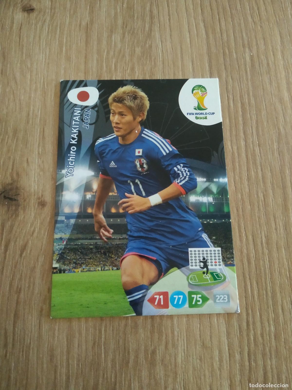 Cromos de F&uacute;tbol: KAKITANI JAPON CROMO FUTBOL PANINI ADRENALYN 2014 WORLD CUP COPA DEL MUNDO